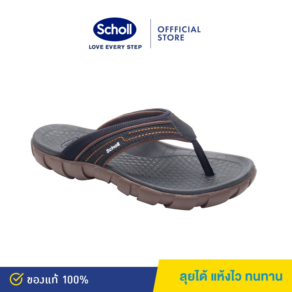 Scholl รองเท้าแตะหูคีบสกอลล์-บอนดิ Bondi เทคโนโลยี คอมฟอร์ท แซนเดิล (Comfort Sandals)