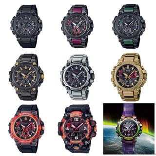 Casio G-Shock รุ่น MTG-B3000 (MTG-B3000B-1A,MTG-B3000D-1A,MTG-B3000BD-1A,MTG-B3000BD-1A2,MTG-B3000BDE-1A,MTG-B3000CX-9A