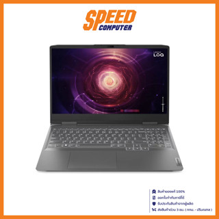 LENOVO_LOQ-15APH8-82XT004FTA (โน๊ตบุ๊ต)  By Speed Computer