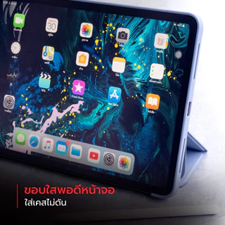 [Official] Focus ฟิล์มกระจกกันรอย แบบด้าน สำหรับไอแพด ทุกรุ่น - ฟิล์มโฟกัส TG AF SMART NOTE