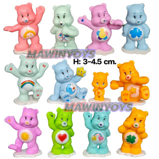 โมเดล แคร์แบร์ จิ๋ว 12 ตัว H: 3-4.5 cm. mawintoys