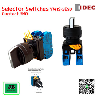 IDEC Selector Switches	สวิตซ์-ลูกศร 22/25 mm YW1S-3E20 3 จังหวะ 2NO