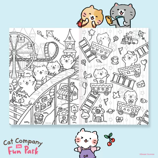 สวีทซัมเมอร์ : สมุดภาพระบายสี ลาย แคท คอมปะนี ฟัน พาร์ค ขนาด A4