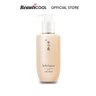 Sulwhasoo Gentle Cleansing Foam 200ml คลีนซิ่งโฟมล้างหน้า