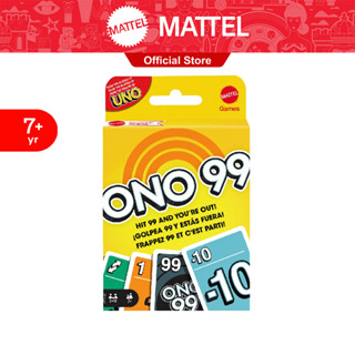 UNO ONO 99 เกมการ์ดโอโน่ 99 (HHL37 CH)