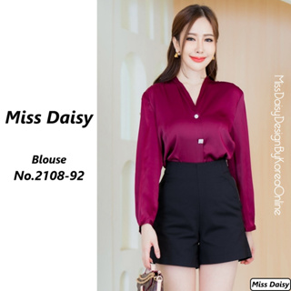 Miss Daisy เสื้อแขนยาวสีพื้น No.2108 ผ้า Satin Chiffon