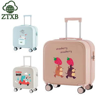 ZTXB กระเป๋าเดินทางขนาด 18 นิ้ว ขึ้นเครื่องบินได้ กระเป๋าเดินทางใบจิ๋วสำหรับเด็ก หมุนได้ 360° จำเป็นสำหรับการเดินทาง