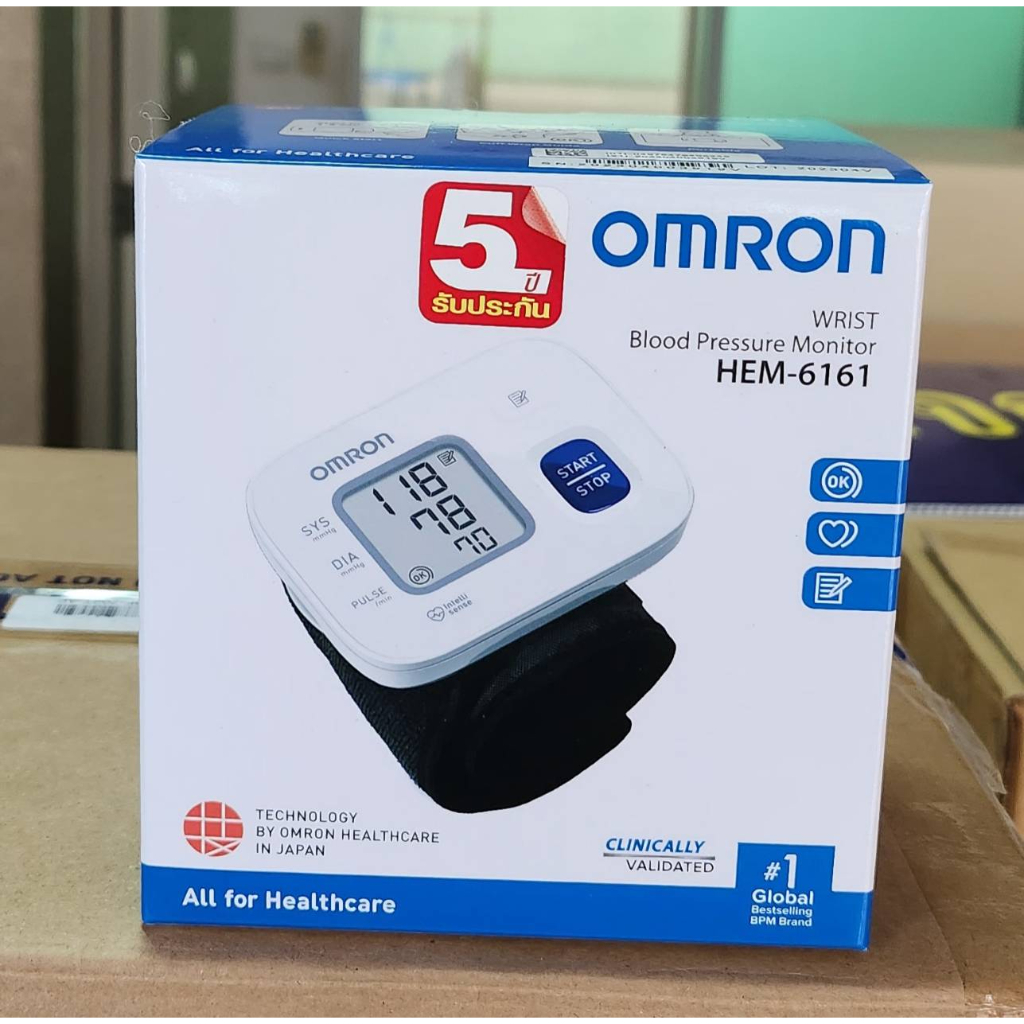 OMRON  เครื่องวัดความดันโลหิตออมรอน แบบสายรัดข้อมือ รุ่น HEM-6161 (รับประกัน 3+2 ปี)