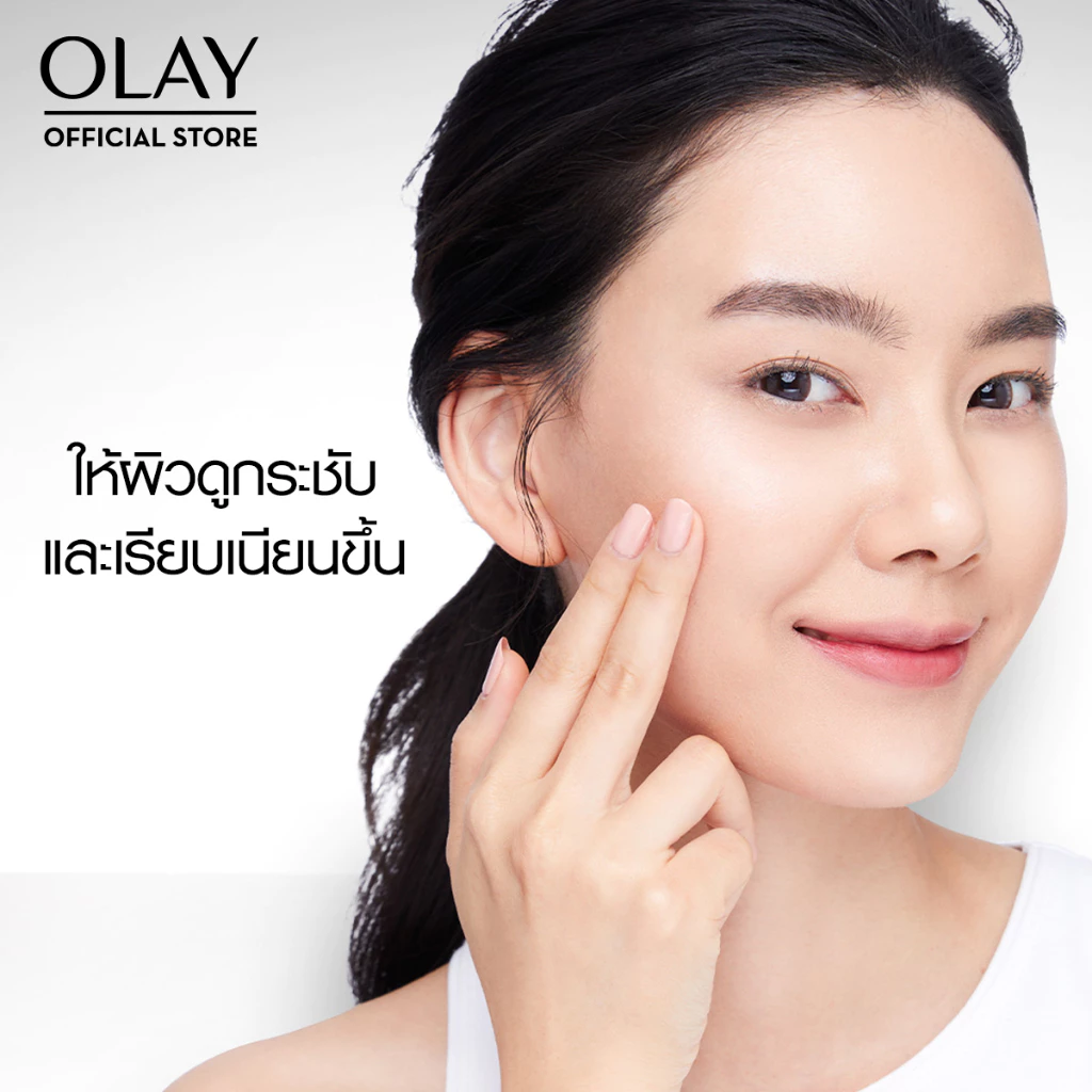 [คู่] OLAY Regenerist Micro Sculpting Day + Retinol24 Moisturizer เซรั่ม ไนท์ครีม สกินแคร์ลดเลือนริ้วรอย thumbnail 4