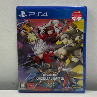 แผ่นแท้ [PS4] BlazBlue: Cross Tag Battle (Japan) (PLJS-36040 | 36045)