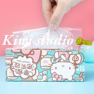 KiwiStudio ถุงซีล กล่องถนอมอาหาร ถุงชิปล๊อค ถุงเก็บอาหาร รูปแบบแมวการ์ตูน（089）