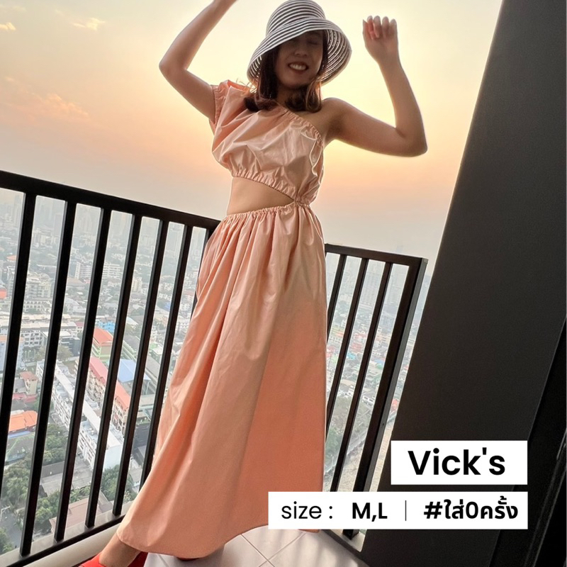 Vick's  Cut-out Garden dress W001-167