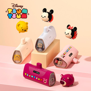 Disney mini Power Bank 5000mAh พาวเวอร์แบงค์ ชาร์จเร็ว for iPhone - type-c