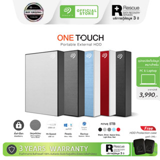 Seagate 5TB One Touch with password 2.5" USB 3.0 External Harddisk, ฟรีบริการกู้ข้อมูล (STKZ500040X)