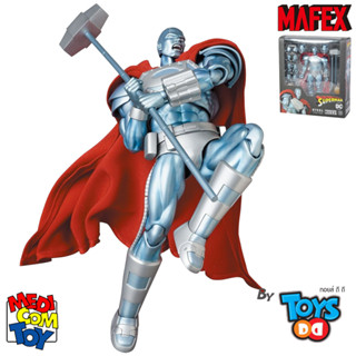 Mafex No.181 Steel (Return of Superman) 4530956471815