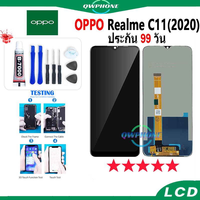 LCD OPPO Realme C11 2020 / C12 หน้าจอ+ทัช หน้าจอโทรศัพท์ หน้าจอ จอ oppo realme c11 2020/realme c12 จ