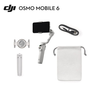 DJI Osmo Mobile OM 6 ( Platinum Gray ) ประกันศูนย์ไทย By Aquapro