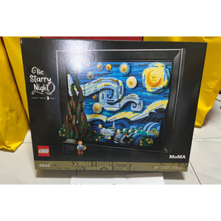 เลโก้ LEGO Exclusives 21333 Ideas - Vincent van Gogh - The Starry Night