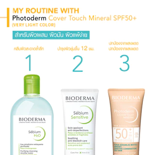 [EXP 31/10/2027] Bioderma Photoderm Cover Touch Mineral SPF50+ (Very Light Color) 40 ml กันแดดสีเนื้อ คุมมันนาน 8 ชม.