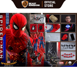 Hot Toys QS015 Spider Man: Spider Man Homecoming 1/4 Scale (Deluxe)