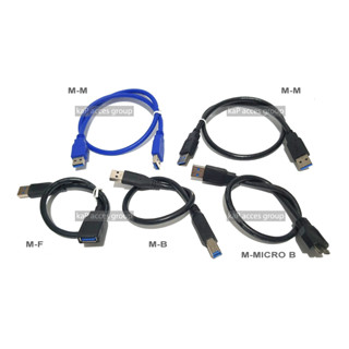 USB 3.0 MALE TYPE A , MALE-FEMALE , MALE TYPE B , MALE MICRO B CABLE 5Gbps SUPER HIGH SPEED EXTENSION