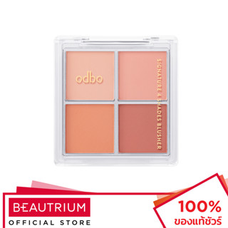 ODBO Signature 4 Shades Blusher OD1309 บลัชออน 10g