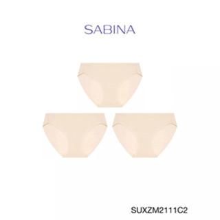 Sabina กางเกงชั้นใน (Set 3 ชิ้น)  (ทรง Bikini)  รุ่น Panty Zone รหัส SUXZM2111C2 สีเนื้ออ่อน