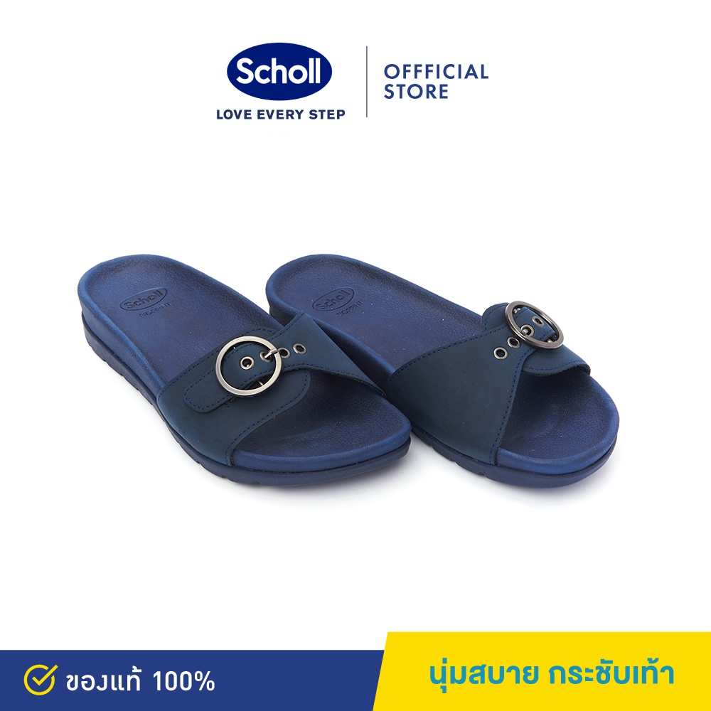Scholl รองเท้าแตะแบบสวม รุ่น VERA เทคโนโลยีไบโอปรินท์ (Bio print) นวัตกรรมที่ออกแบบให้รองรับรูปเท้าไ