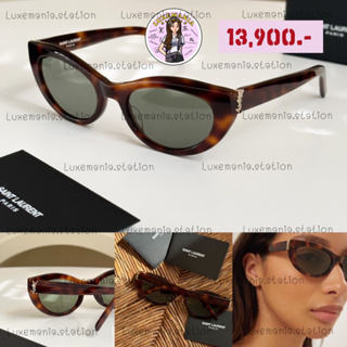 👜: New!! YSL Sunglasses‼️ก่อนกดสั่งรบกวนทักมาเช็คสต๊อคก่อนนะคะ‼️