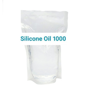 ซิลิโคน ออยล์ 1000 / Silicone Oil 1000 / Oil#1000 ขนาด1 กิโลกรัม