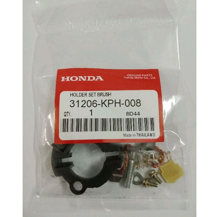 ถ่านไดสตาร์ท Wave125S/R/i W125ไฟเลี้ยวบังลม ดรีม125 (ชุดใหญ่มีพลาสติก)