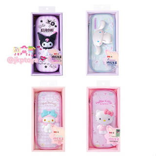 JKP Toys กล่องดินสอ 3D สกู้ชชี่ sanrio สุดน่ารัก คุโรมิ มายเม ชินนาม่อน