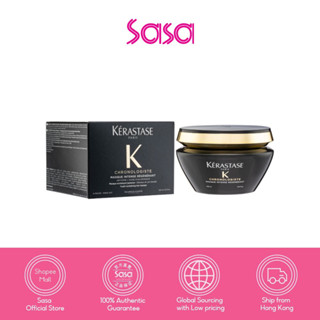 Kerastase Masque Intense Regenerant 200ml เคราสตาส มาส์ก อินเทนส์ รีเจเนอร์แรนท์  200มล