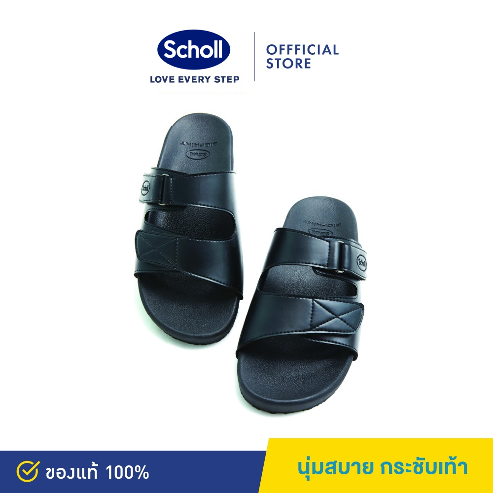 Scholl รองเท้าสกอลล์-ซาวี่ Xavi แตะสวมผู้ชาย รองเท้าสุขภาพ นุ่มสบาย กระจายน้ำหนัก