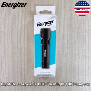 Energizer® Light Rechargeable LED Flashlight 1000 Lumens ไฟฉาย LED แบบชาร์จไฟได้ กันน้ำ IPX4 สว่าง 1,000 ลูเมน UPN-15626