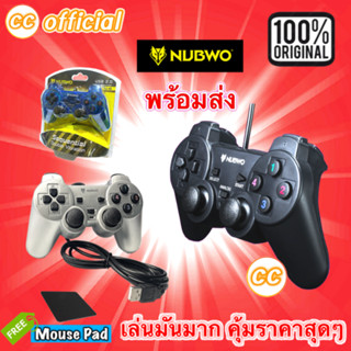 ✅แท้100% NUBWO NJ-43  จอย Joy Games Stick Analog USB Analog จอยเกมส์ เดี่ยวสั่น For PC GAMING #CC 43