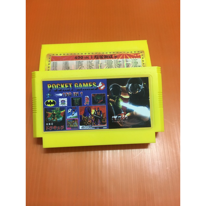 ตลับเกมส์ FC 150 IN 1