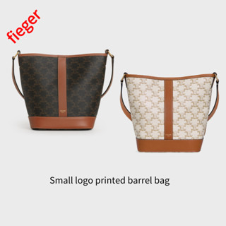 กระเป๋าคลาสสิก Celine ใหม่ Small logo printed barrel bag