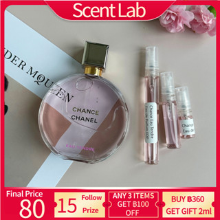 【💯% แท้ 】 Chanel Chance Eau Tendre perfume EDP 100ML Chanel Classic/Chanel น้ําหอมผู้หญิงติดทนนาน น้ําหอมผู้หญิง