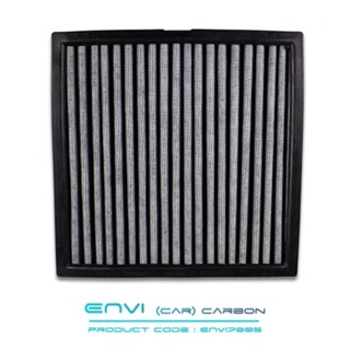 ENVI กรองฝุ่น PM2.5 ไส้กรอง กรอง กรองแอร์ กรองแอร์คาร์บอน ไส้กรองแอร์ ซับกลิ่น Mitsubishi Carbon รหัส ENVI-7005-CBBLK