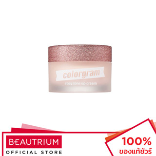 COLORGRAM Rosy Tone-Up Cream ผลิตภัณฑ์บำรุงผิวหน้า 50ml