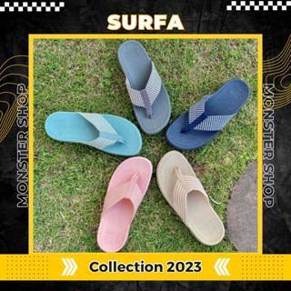 (แท้ล้าน%)Fitflop Surfa สีใหม่ ปี2023