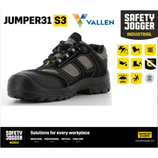 SAFETY JOGGER "JUMPER31" จั๊มเปอร์สามหนึ่ง เป็นรองเท้าเซฟตี้หุ้มส้น หัวคอมโพสิท พร้อมส่ง