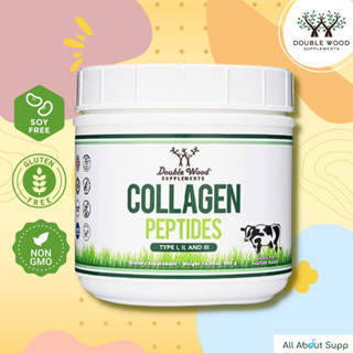 Collagen Peptides by DoubleWood (●◡●) บำรุงข้อต่อ เล็บ ผม ผิวและกระดูก♻