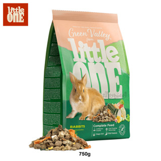 Little One "Green valley". Fiber food for rabbits อาหารกระต่าย สูตรปราศจากธัญพืช (Grain Free) และสารและสีปรุงแต่งใดๆ (75