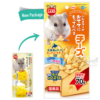 Marukan Diced Cheese มารุคัง ขนมชีสลูกเต๋า ขนมทานเล่น หอมละมุนจากขีสแท้ๆ สำหรับหนูแฮมสเตอร์ (60g)(MR-772)