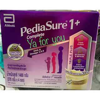 (ขายดีสุด)(ถูกสุดๆ)(เเท้100%)พีเดียชัวร์ 1+ คอมพลีท (PediaSure 1+ Complete) กล่องใหญ่1480กรัม(370กรัมx4ซอง)