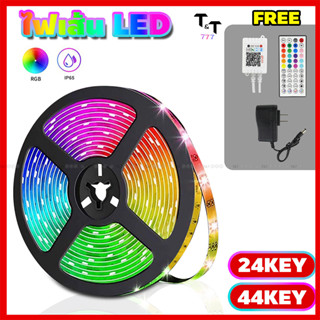 ไฟแต่งห้อง RGB  ไฟติดห้อง ไฟRGB ไฟ LED แบบเส้น ไฟเเต่งห้อง การซิงโครไนซ์เพลง 5m10m15m20mการไล่ระดับสีที่มีสีสัน