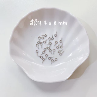 สกรู ขนาด อายพิน สกรูเกลียว ห่วงสกรู สีเงิน สีทอง อะไหล่พวงกุญแจ