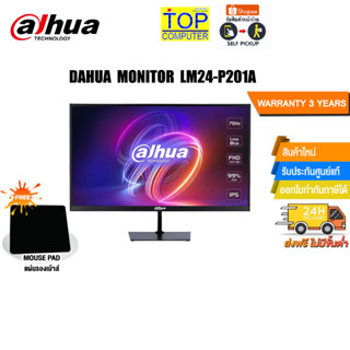 DAHUA MONITOR LM24-P201A/ประกัน 3 Y